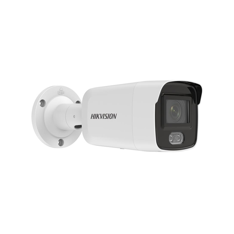 Camera quan sát HIKVISION DS-2CD2047G2-L(U)