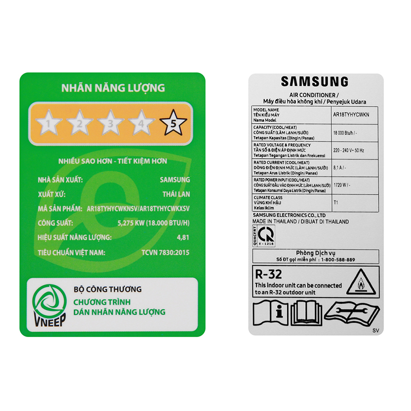 Máy lạnh Samsung Inverter 2 HP AR18TYHYCWKNSV 