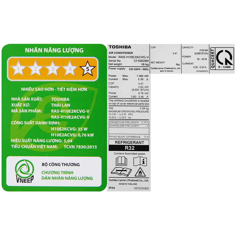 Máy lạnh Toshiba Inverter 1 HP RAS-H10E2KCVG-V